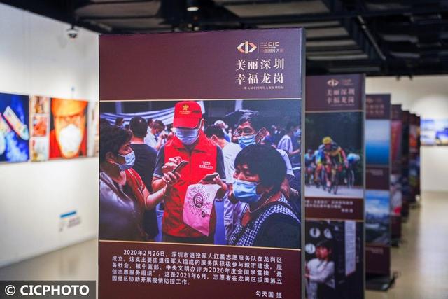 光影追隨：奮進(jìn)新時代，唱響時代主旋律