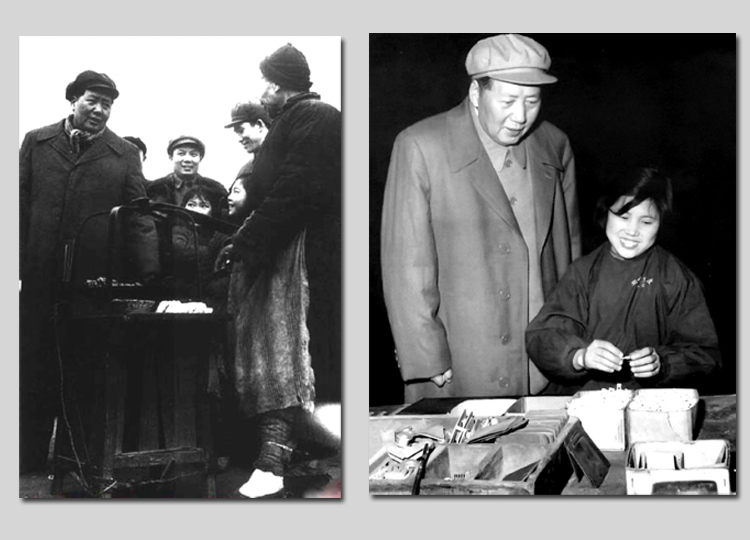 左圖：1953年，毛主席在湖北武漢蛇山與小販交談。右圖：1958年，毛主席視察沈陽(yáng)市小型開(kāi)關(guān)廠（今沈陽(yáng)二一三電器有限公司），同裝配女工蘇玉春交談。