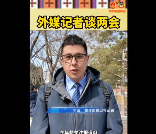 360截圖20260311100217114.jpg