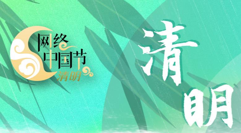 360截圖20240403111529265.jpg